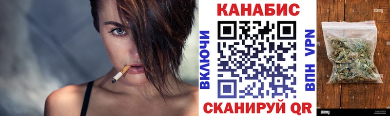 Хочу наркоту Дмитровск Кокаин  ГАШИШ  МАРИХУАНА 
