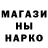 Метадон methadone nuy nil