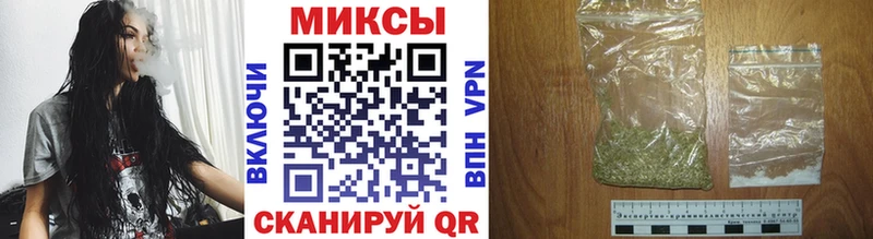 БУТИРАТ BDO  Дмитровск 