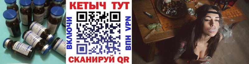 Кетамин ketamine  купить  сайты  мориарти телеграм  Дмитровск 
