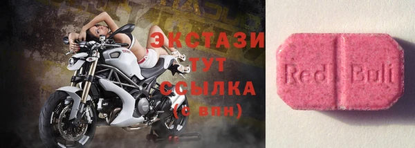 гашик Белоозёрский