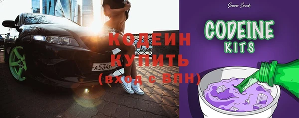 каннабис Богданович