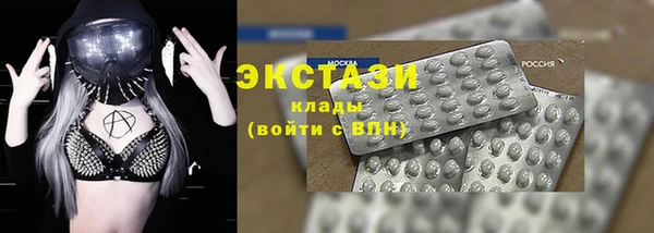 mix Беломорск