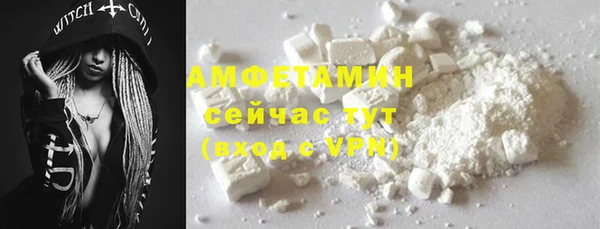 метадон Богородицк