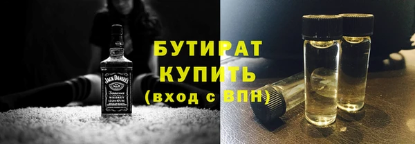 mdpv Богородск