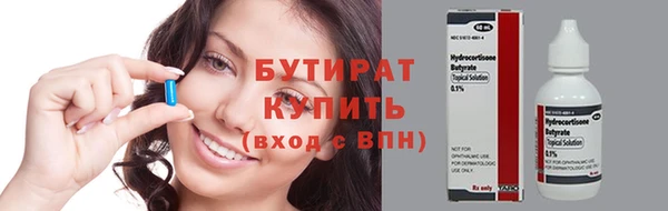 mdpv Богородск