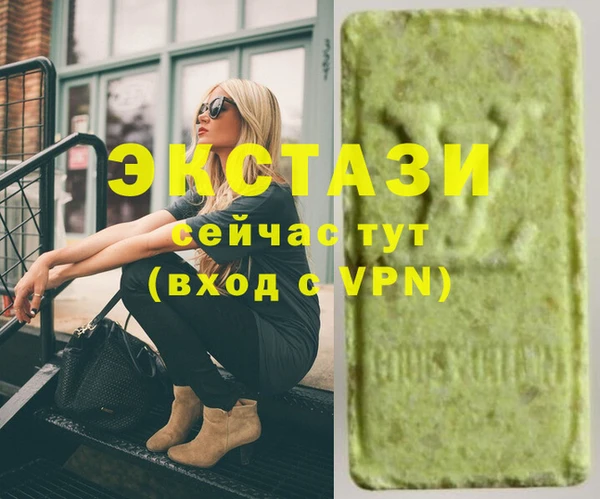 mix Беломорск