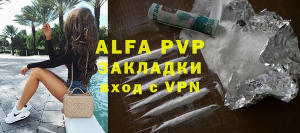 каннабис Богданович