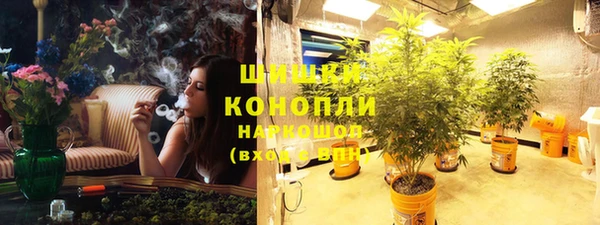 каннабис Богданович