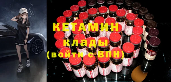 mix Беломорск