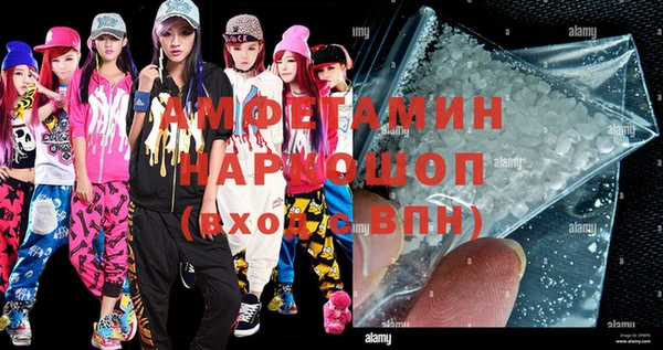 mix Беломорск