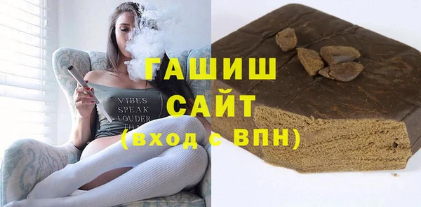 каннабис Богданович