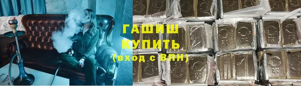 каннабис Богданович