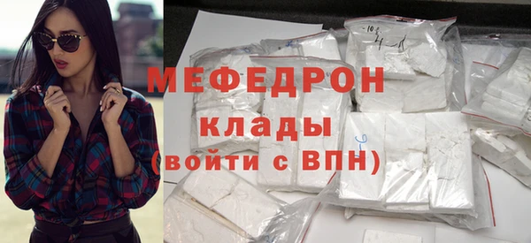 гашик Белоозёрский