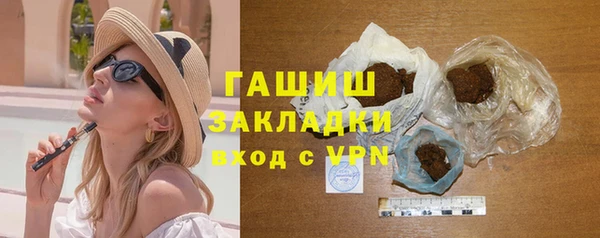 каннабис Богданович