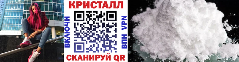 Первитин витя  Дмитровск 